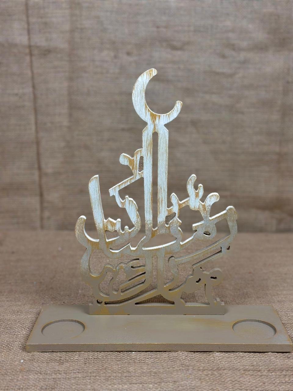 WhatsApp Image 2025-12-17 at 20.21.45 (2)