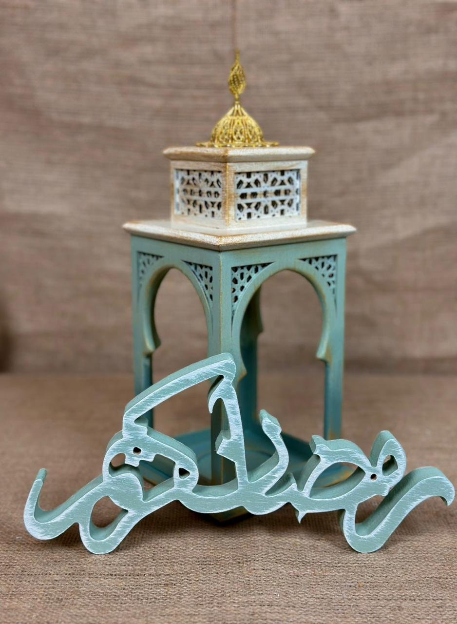 WhatsApp Image 2025-12-31 at 20.20.46 (2)