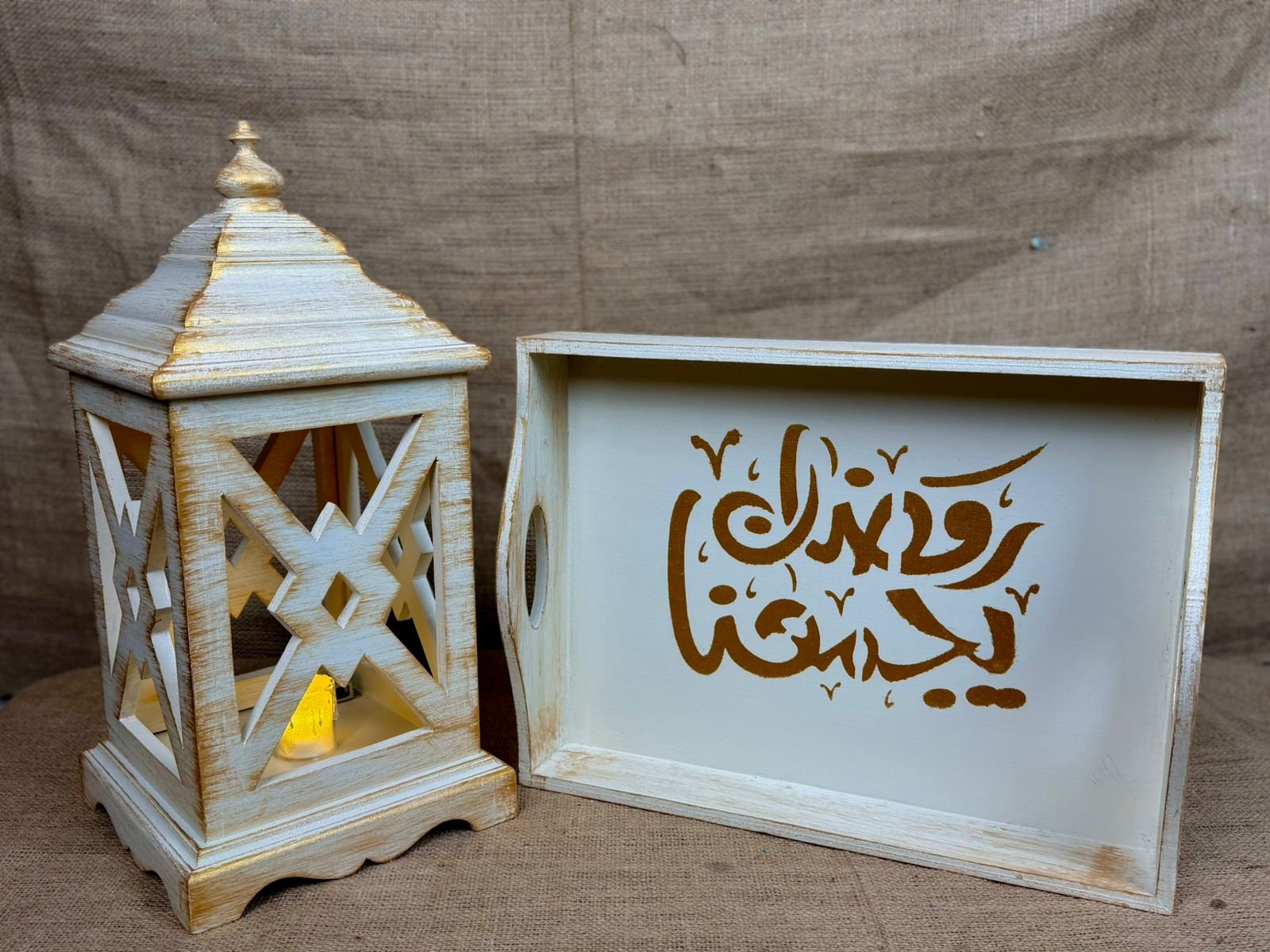 WhatsApp Image 2026-01-13 at 13.05.54 (2)