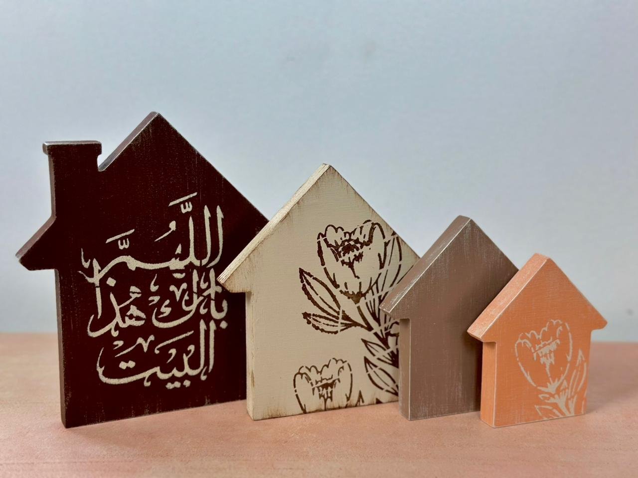 house-model-set-2