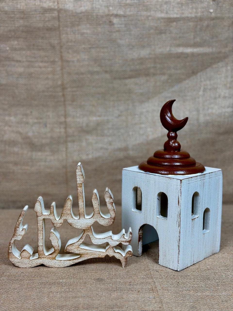subhan-allah-wooden-decor